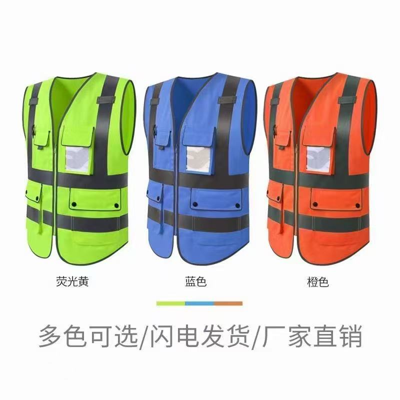荆门反光衣